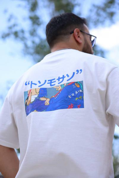 Ekru Bisiklet Yaka Baskılı Oversize Tişört