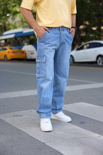 Açık Mavi Kargo Kot Pantolon